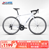 喜德盛公路自行车25款Rc200成人车14速变速车 白灰700C*480MM