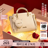 欧时纳（JUST STAR）包包女款2025年新款手提包轻奢侈斜挎包高级感女士包包生日礼物女