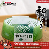 多格漫日本和风水晶猫狗碗喂食器防滑宠物饭碗水碗 碧绿色 犬用S号