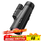 雷龙奇见10X42高清高倍专业级便携微光可视户外演唱会单筒手机望远镜