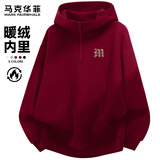 马克华菲加绒卫衣外套男生秋冬季重磅415g连帽基础款拉链上衣服 酒红 L