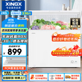 星星（XINGX）240升小型冰柜家用 冷藏冷冻转换冷柜 大容量减霜净味 节能顶开冰箱 BD/BC-240QJ