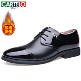 卡帝乐鳄鱼（CARTELO）男士保暖加绒商务正装职场低帮冬季加厚皮鞋子男M1057 黑色 40