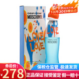 莫斯奇诺（MOSCHINO）雾仙奴香水 爱恋爱女士香水 持久淡香节日生日礼物送女友 爱恋爱LOVE女士香水100ml