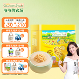 爷爷的农场宝宝零食辅食添加料猪肉松 拌饭料婴儿高蛋白儿童海苔肉松零食 【高蛋白】无调味猪肉松50g