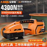 安静熊电动打包机全自动捆扎带收紧一体捆扎热熔断手提式电动塑料带PP带