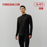 三枪（THREEGUN）秋衣秋裤情侣纯棉抗静电保暖舒肤棉舒适圆领长袖长裤保暖内衣套装 男 黑（半高领） XL
