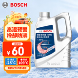 博世（BOSCH）有机型(OAT)发动机冷却液通用型汽车防冻液 冰点-25℃ 4L（红色）