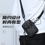新潮代单肩包男士斜挎包休闲潮牌运动挎包帆布迷你轻便手机包小背包 迷彩黑