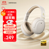 漫步者（EDIFIER）W820NB经典版 头戴蓝牙主动降噪耳机 金标认证 手机电脑笔记本耳机 云岩白