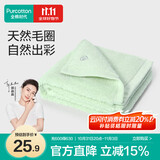 全棉时代毛巾纯棉不易掉毛加大加厚方巾抗菌柔软强吸水 竹影绿32*70cm