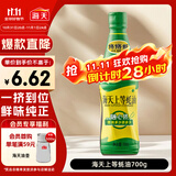 海天 蚝油700g 上等调料 PET瓶  厨房炒菜拌馅烧烤火锅蘸料 国民蚝油