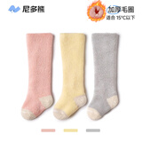尼多熊儿童袜子冬季高筒袜加厚保暖加绒护膝袜婴儿长筒袜秋冬过膝袜