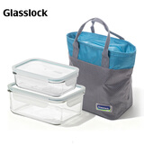 Glasslock进口耐热玻璃保鲜盒微波炉饭盒上班学生便当盒餐盒3件套 配便当包