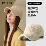 CACUSS棒球帽子女士秋冬季泰迪绒保暖防寒鸭舌帽大头围显脸小 卡其色