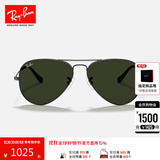 雷朋（RayBan）经典飞行员系列太阳镜开车骑行墨镜男女户外眼镜0RB3025礼物 W0879 枪色镜框绿色镜片 尺寸58