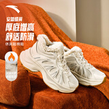 安踏蝶翼棉鞋女鞋冬季加毛加绒保暖厚底增高运动老爹鞋休闲鞋子女
