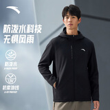 安踏防泼水软壳衣丨加绒弹力拒水外套男秋冬季运动夹克行政男装风衣 【京仓发货-抗紫外线+加绒+防泼+连帽】基础黑7602-5 L
