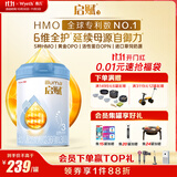 惠氏（Wyeth）启赋蓝钻HMO幼儿配方奶粉3段（12-36月）810g