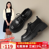 ZHR乐福鞋女学院风减龄厚底单鞋女软萌大头百搭女鞋 PJF01 黑色 37