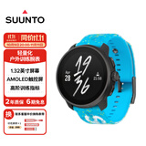 颂拓（SUUNTO）RACE S 轻量户外训练腕表 专业跑步运动智能手表生日礼物 活力蓝