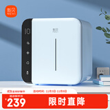 新贝 消毒锅婴儿奶瓶消毒紫外线 宝宝奶瓶消毒器带烘干8026