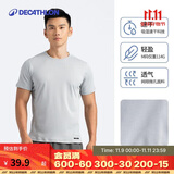 迪卡侬速干t恤男夏季半袖宽松透气浅灰色XL-4681380
