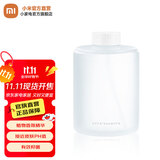 米家日常元素泡沫洗手液 米家洗手机通用 补水保湿 柔和水润呵护肌肤 深度清洁 小卫质品泡沫洗手液*3