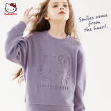Hello Kitty女童卫衣春秋女孩衣服大童运动上衣儿童洋气外套 KT0001紫色 150
