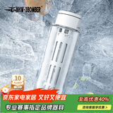 MHW-3BOMBER轰炸机冰芯冷萃杯咖啡壶 咖啡滤网杯过滤咖啡凉水泡茶冰滴冷泡瓶