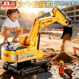 活石（LIVING STONES）合金遥控挖掘机玩具儿童男孩3-14岁大号电动挖土机工程车生日礼物