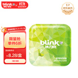 冰力克（Blink） 果粉薄荷糖 15g 青苹果味 无糖 清新口气 解馋儿童糖果 喜糖