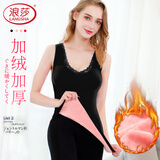 浪莎保暖背心女士加绒加厚秋冬季大码无痕打底衫紧身美体秋衣上衣