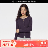 佐丹奴针织衫女抗起球精梳纯棉小刺绣绞花气质圆领线衣女18354001