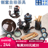 澳爵斯 窑变金沙釉陶瓷功夫茶具套装整套茶杯茶壶茶道茶艺泡茶套组家用 06款：17件（自动）窑变金沙