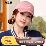MLB棒球帽男女时尚休闲男女鸭舌帽软顶3ACP7701N-45PKM-F