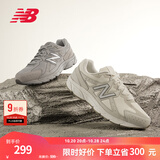 NEW BALANCE NB 官方休闲鞋女鞋休闲复古低帮奶油白色潮鞋运动鞋480系列 奶油色 W480ST5 39 (脚长25cm)
