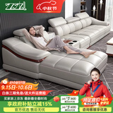 佐芝琳2025新款广东佛山头层牛皮真皮沙发简约现代家用客厅大小户型家具 4.07m【双+单+贵妃+边几】 【接触面真皮】意大利Nappa牛皮