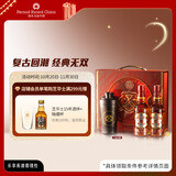 芝华士（Chivas Regal）洋酒 12年 苏格兰 调和型威士忌 500ml双支礼盒  威士忌礼盒
