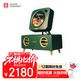 巫牌 单曲人生2.1 声道CD机复古蓝牙桌面木质音响一体机专辑CD播放机  创意礼物 古典绿