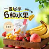 薛记炒货蔬菜脆冻干草莓脆综合果蔬混合装低温脱水零食限 购1 香酥脆枣35g*2袋