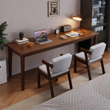 众淘实木腿电脑桌台式双人书桌学习桌办公桌工作台桌椅套装长条桌子 【进口橡木腿】胡桃色180*60cm