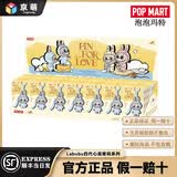 泡泡玛特（POP MART）正品labubu拉布布三代前方高能毛绒公仔盲盒端盒送礼送人玩具礼物 【四代】A-M全新塑封整端14款-概率隐藏 顺丰秒发【全新正品保障】