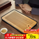忆壶茶（YIHUTEA）茶盘托盘家用茶台带排水小型沥水储水实木功夫托盘泡茶具竹茶托 【蓄排两用】大号茶盘36.5*24cm