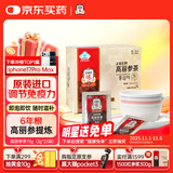 正官庄人参红参茶75g原装进口6年根高丽参 提高免疫力 花少好营养