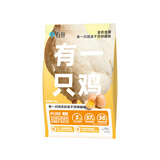 有鱼鸡肉冻干双拼成幼猫全价天然无谷猫粮 有一只鸡3.0升级款 50g试用