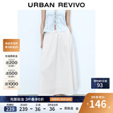 UR2025秋季新款女装时尚超宽松蕾丝拼接中长款半裙UYY550016 本白 (偏宽松) M (M-L)