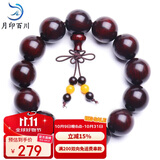 月印百川 高密小叶紫檀手串男女款顺纹木饰佛珠手链约18mm