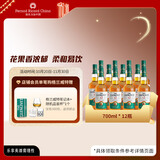 格兰威特（ThE GLENLIVET）12年 陈酿 苏格兰 单一麦芽威士忌洋酒 700ml*12裸瓶装 
