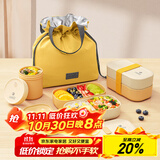 昌木子（CAMUZ）竹纤维饭盒 日式双层便当盒 可微波炉加热 密封上班族 黄色套装